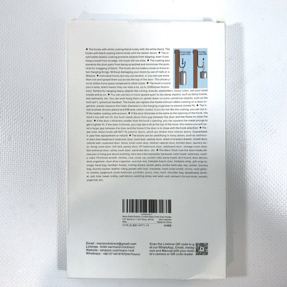 Over The Door Hooks White 4 Pack - Picture 6 of 6